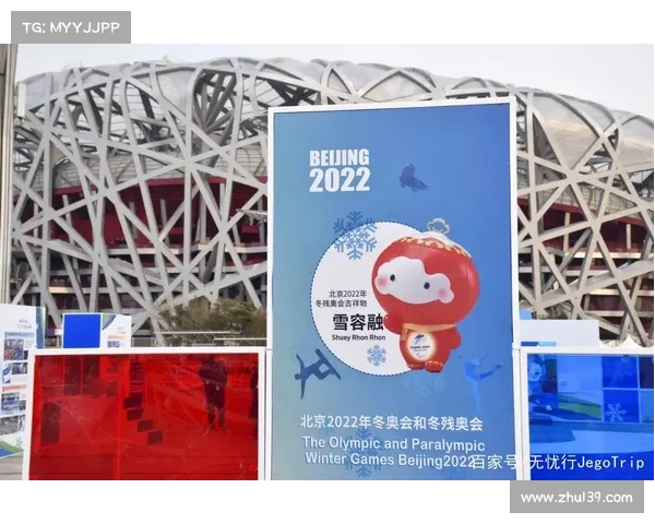 22号冬奥赛事-2022冬奥会比赛时间 22号冬奥赛事-2022冬奥会比赛时间