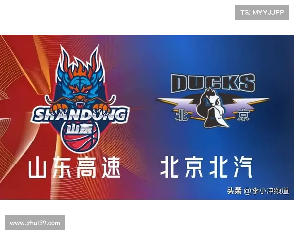 cba山东高速赛事录像cba山东赛程表