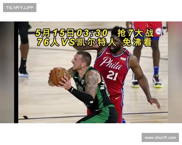 nba赛事直达(nba赛事直播视频)