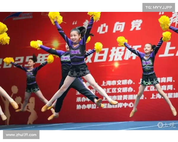 上海全民健身赛事活动-上海市全民健身发展纲要