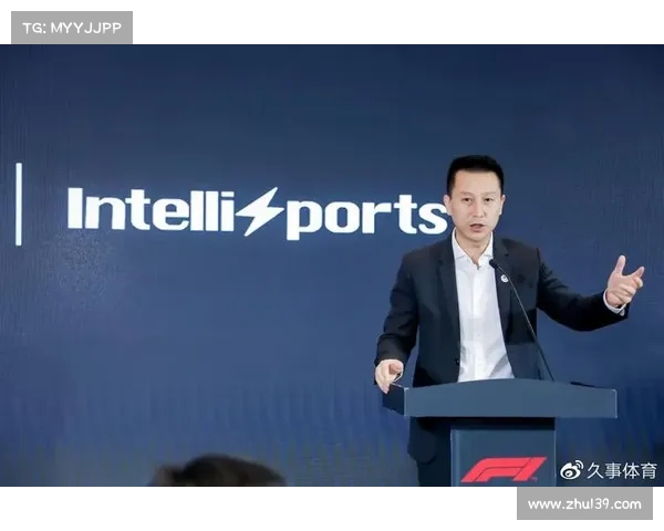 久事集团赛事公司(久事赛事公司总经理)