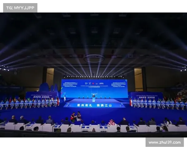 五项赛事场馆为核心打造多元体育文化交流盛典 五项赛事场馆为核心打造多元体育文化交流盛典