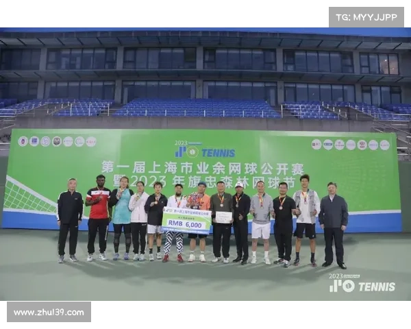 城市体育赛事榜(城市体育集团)