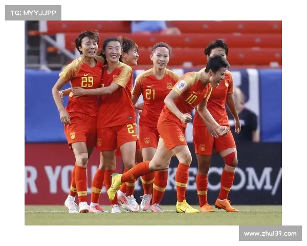 女足2017赛事女足2018