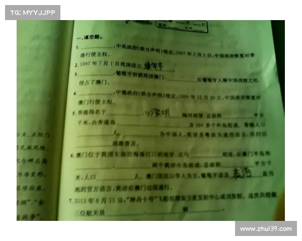 手球比赛总结范文300字 手球比赛总结范文300字