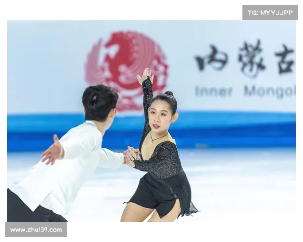 花样滑冰公开赛