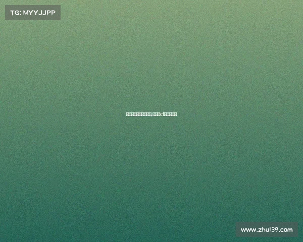 牡丹江电子竞技运动馆,牡丹江cf电竞俱乐部 牡丹江电子竞技运动馆,牡丹江cf电竞俱乐部