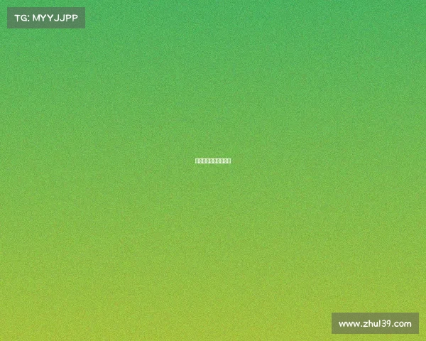 电子竞技俱乐部的概念