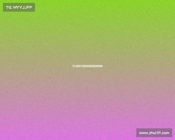 ifty电竞馆(老兵终将谢幕，但征途永不终止)