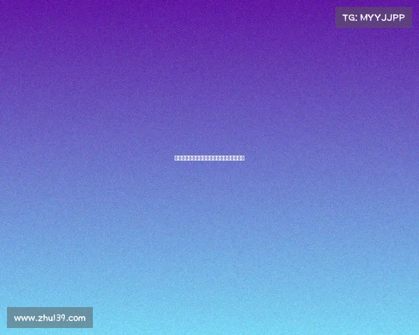 《电竞新规出台，如何重塑产业未来格局？》