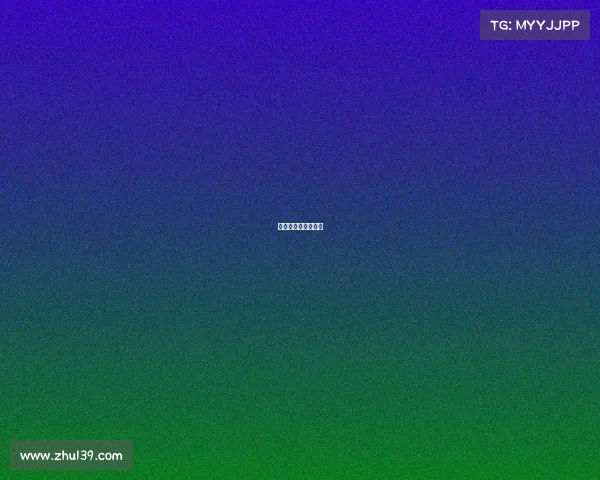 天元区电子竞技中心