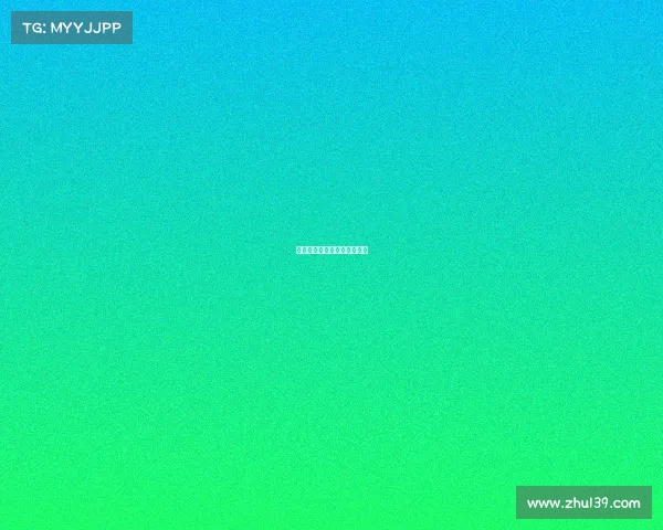 平邑电子竞技平邑有电子厂吗