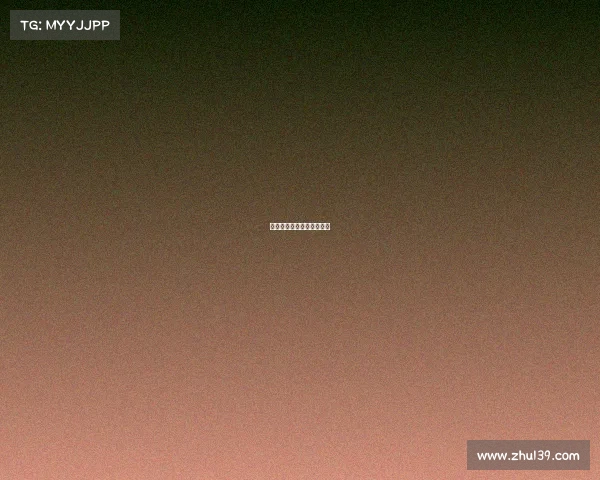 文博电子竞技大赛获奖名单