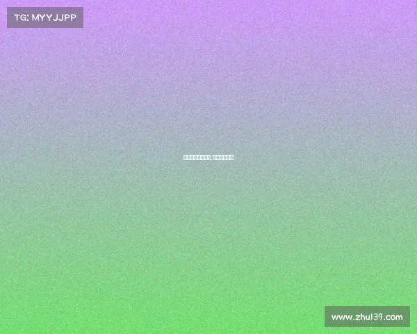 电子竞技战术培养,电子竞技训练