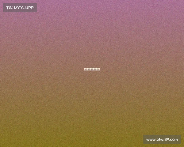 电子竞技比赛规则规则