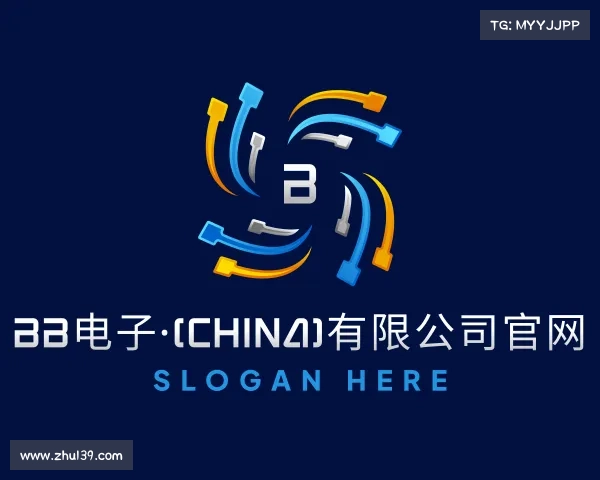 介绍BB电子·(china)有限公司官网